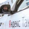 В Казани хоккеисты «Ак Барса» поработают таксистами
