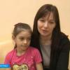 Восьмилетней Ярославе Митрофановой нужна помощь (ВИДЕО)