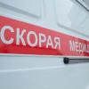 В Татарстане в ДТП погибли два человека и пятеро пострадали