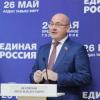 Проблемы благополучия семей и демографии обсудили на дебатах «Единой России» в Казани