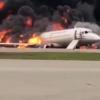 В аэропорту Шереметьево в результате авиакатастрофы погиб 41 человек