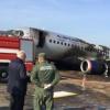 СМИ сообщили о допущенных пилотами SSJ-100 ошибках при посадке