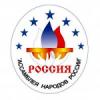 Ассамблея народов России меняет статус