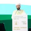 Камиль хазрат Самигуллин заявил о необходимости изменения концепции строительства мечетей в городах