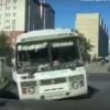 Очевидцы сняли на ВИДЕО, как в Казани под асфальт провалился автобус 