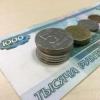 Татарстанцам обещали новую строчку в квитанциях ЖКХ