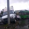 В Казани произошла серьезная авария с участием легковушек, «ГАЗели» и троллейбуса (ФОТО, ВИДЕО)