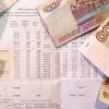Казанцы платят за ЖКУ в среднем на 2 тысячи больше москвичей