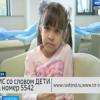 Трём детям из Татарстана требуется помощь (ВИДЕО)