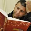 «Высокопревосходительство» и «Достопримечательность»: рейтинг самых трудных для турок русских слов