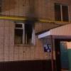 Десять человек спасли из пожара, вспыхнувшего в пятиэтажке в Лениногорске (ФОТО)
