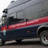 В отношении экс-главы Бугульминского района возбуждено уголовное дело