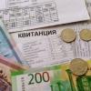 Правительство утвердило рост тарифов ЖКХ в Татарстане