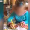 Здоровая девочка пять лет прожила в перинатальном центре Москвы. Родители не хотят забирать ее домой, уверяя, что она тяжело больна