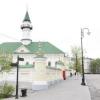 В Татарстане Ураза-байрам отметят 24 мая