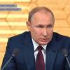 Путин назвал самые тяжелые для него события за время президентства