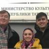 Азат Абитов и Гульсирин Абдуллина подали документы на квартиру. Им помогает Рифат Фаттахов, который "выбил трешку" Филюсу Кагирову (ФОТО)