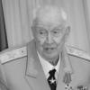 На 97-м году жизни умер президент Академии военных наук Махмут Гареев