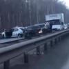 Серьезная пробка образовалась на въезде в Казань из-за аварии (ВИДЕО)