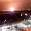 Мощный взрыв и пожар произошли на российском нефтяном заводе (ВИДЕО)