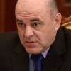 Кандидат на пост премьер-министра РФ пообещал кардинальные изменения в правительстве