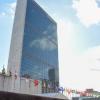 Татарстан в ООН: Минниханов рассказал о главной цели, а Талия Минуллина «сделала признание»