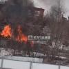 В Казани «как спичка» загорелся частный дом на проспекте Универсиады (ВИДЕО)