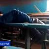В Татарстане уволили учителя, который пришел на урок пьяным и попал на видео