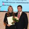 Представитель русского НКО Казани получила награду Мэра Казани