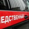 Замминистр ЧС Татарстана задержан по подозрению в мошенничестве на 161 млн рублей
