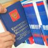 Путин предложил перенести дату голосования по поправкам в Конституцию