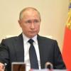 Владимир Путин отменил парад Победы 9 мая