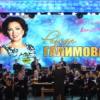 В "Виртуальном концертном зале" Татарской госфилармонии добавлена видеозапись концерта Резеды Галимовой
