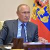 Онлайн-трансляция большого выступления Путина 28 апреля