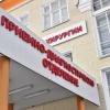 Больницы в Татарстане возобновили прием пациентов. По особым правилам