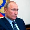 Путин назвал сроки новой волны коронавируса в России