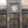 Прокуратура РТ начала проверку после взрыва газа в жилом доме в Казани