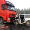 В Татарстане в страшном ДТП погибли три брата
