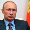Путин утвердил условие использования Россией ядерного оружия