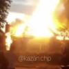 Один человек погиб в результате большого пожара под Казанью