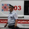 В Татарстане произошла смертельная авария