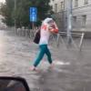 Прокуратура потребовала от властей Казани устранить потопы на улицах