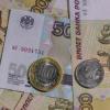 В сентябре безработные родители получат по 3 тысячи рублей на ребенка