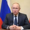 Владимир Путин обратился к жителям России из-за коронавируса