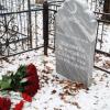 В Татарстане почтили память известного журналиста Исмагила Шарафиева