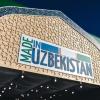 Бизнес-миссия Made in Uzbekistan в Казани