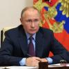«Куда вы смотрите?»: Путин раскритиковал правительство за «эксперименты» с ценами
