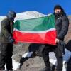 Муфтий Татарстана поднял флаг республики на Эльбрус