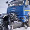 Легковушка влетела под колеса «КАМАЗа» на трассе в РТ, погибли двое мужчин (ФОТО)