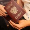 Активистка из Казани рассказала, как получить татарстанский вкладыш в паспорт